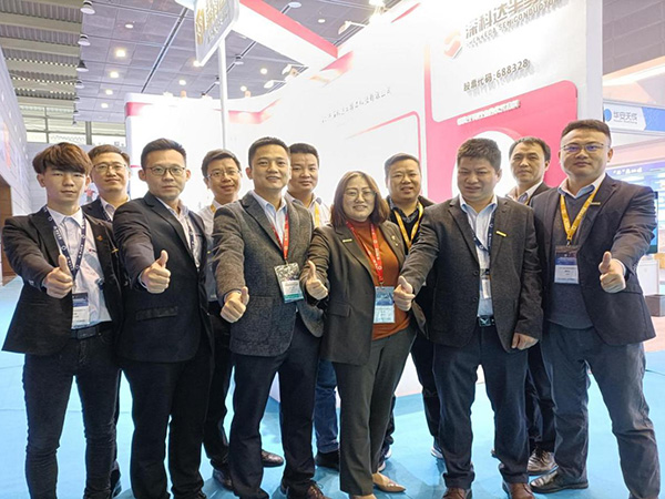 Shenzhen Shenkeda Semiconductor unveiled at the 