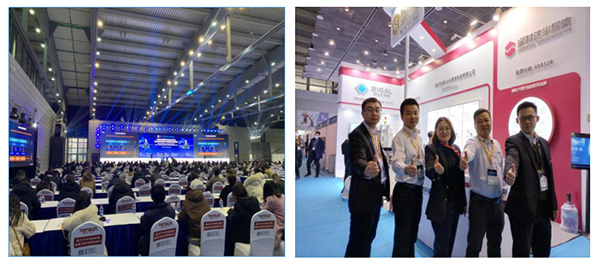 Shenzhen Shenkeda Semiconductor unveiled at the 