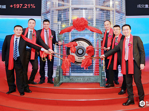 热烈祝贺深科达在上海证交所科创板正式挂牌上市