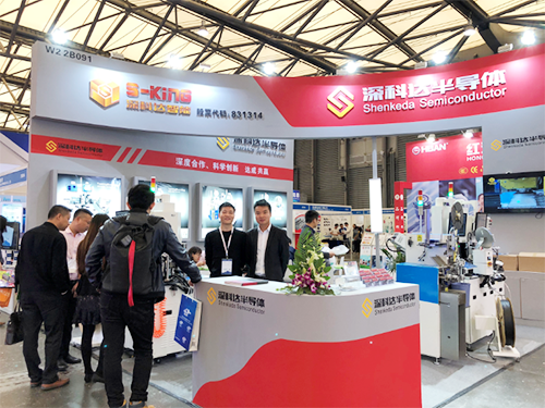 2018年中国电子展圆满完成