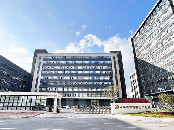 点亮崭新未来｜深科达半导体惠州基地正式启用