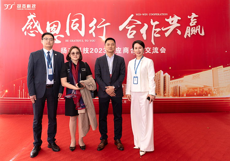 深科达半导体获扬杰科技“最佳贡献奖”，并签署战略合作协议