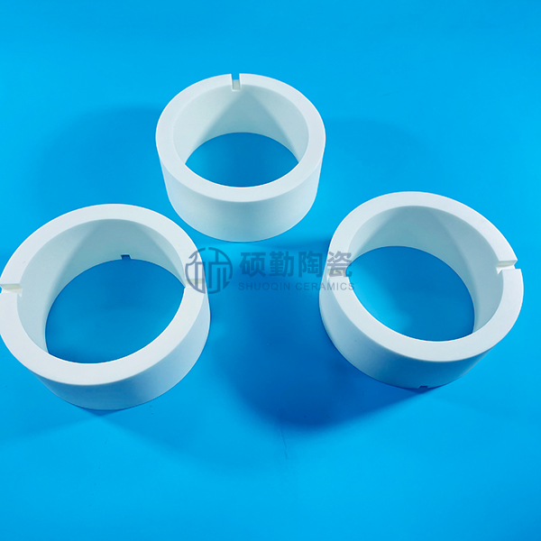 陶瓷环精密件