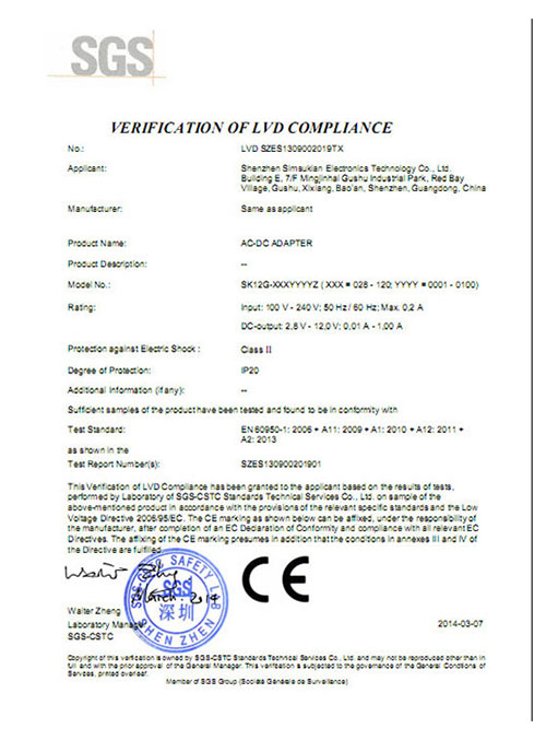 LVD认证 03