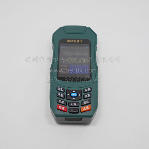 GPS+北斗双星面积测亩仪
