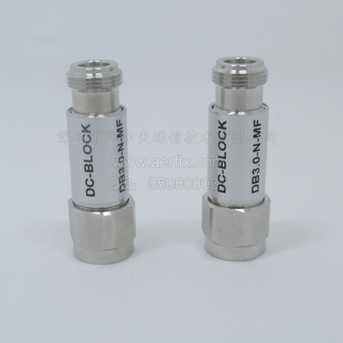 N型直流隔断器