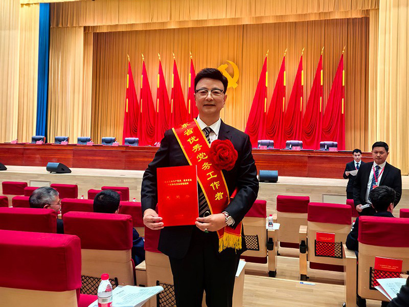 宝城喜讯｜坚守党员初心 勇担法治使命——宝城所党总支书记、主任曾常青荣获“广东省优秀党务工作者”称号