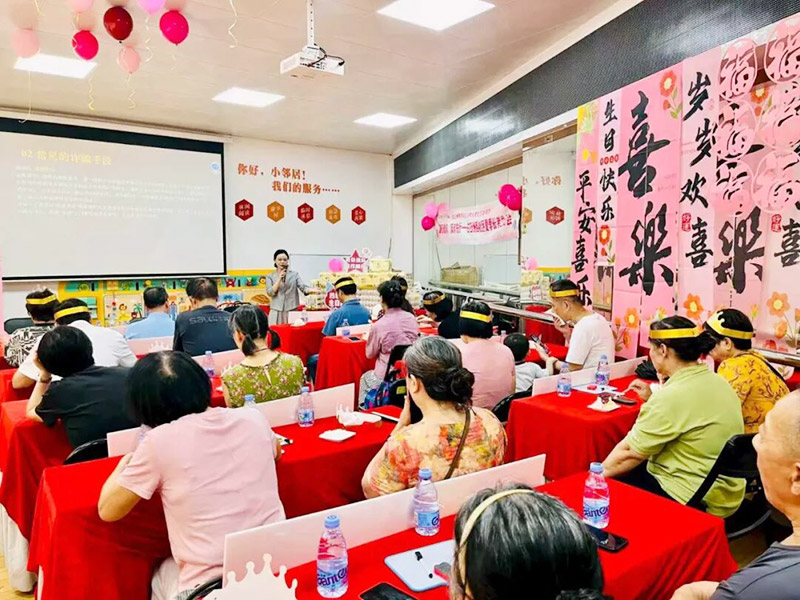 宝城动态｜反诈护银龄，法治暖夕阳——邓嫦燕律师受邀开展社区防诈骗专题讲座