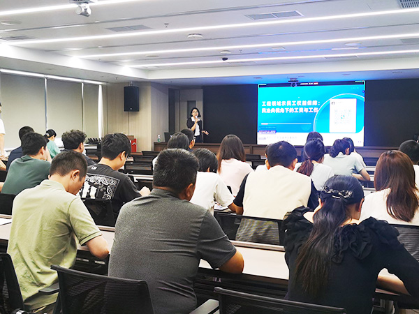 宝城动态｜宝城所劳动专业委主任张小娇律师受邀为宝安区建筑工务署开展工程领域农民工权益保障专题讲座