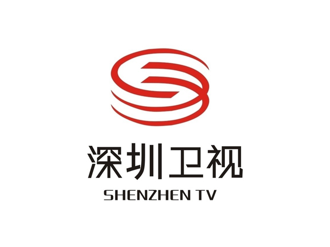 深圳卫视