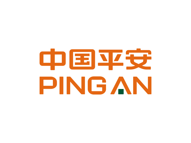 中国平安