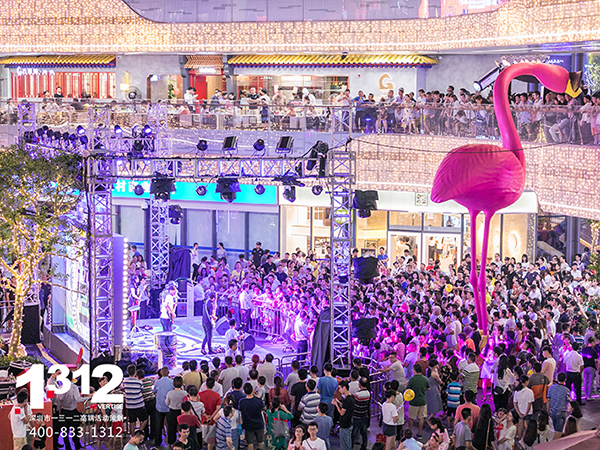 壹方天地开业季系列活动