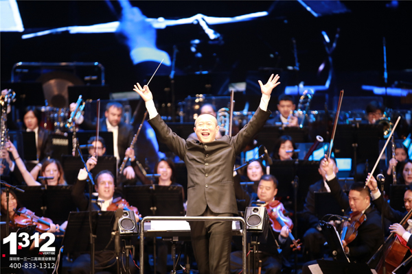 谭盾-2017南山新...