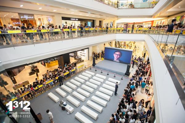 电影《寒战2》见面会