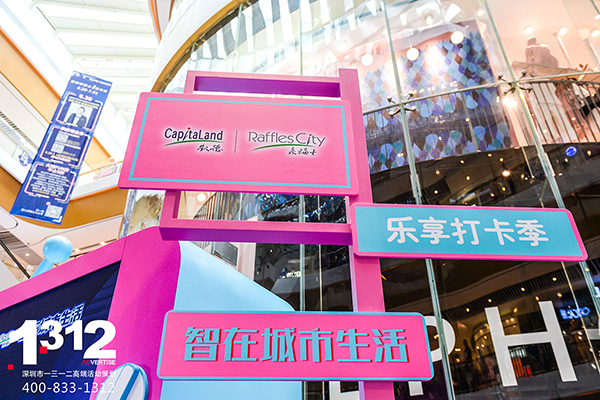 630全城刷屏！深圳...