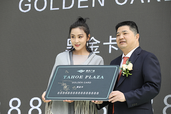 东二环泰禾广场购物中...