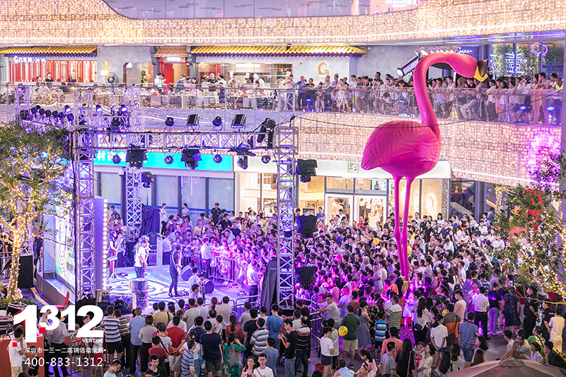 壹方天地开业季系列活...