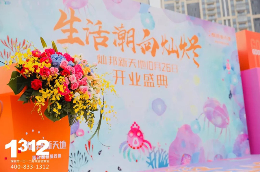 来大亚湾必逛的地方—...