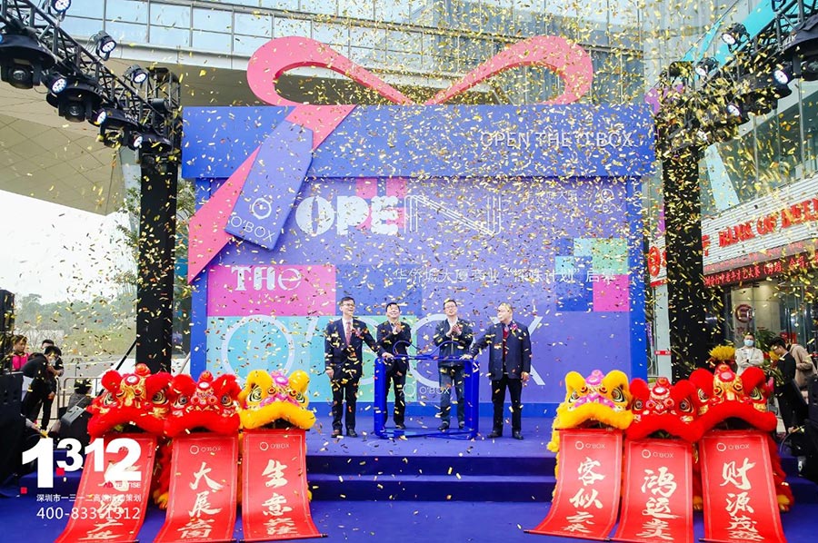 跳进世界名画中！打卡...