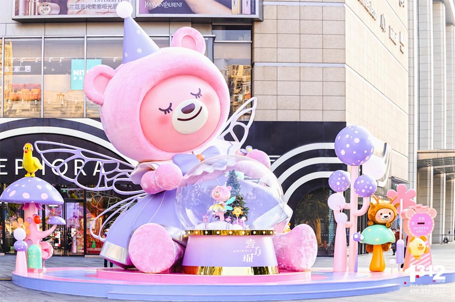 属于深圳的温暖，就在...