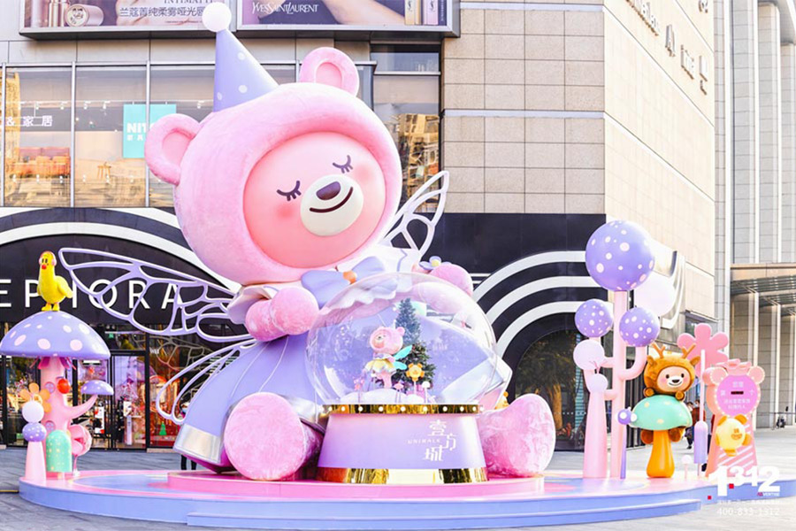 属于深圳的温暖，就在...