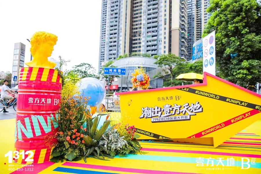 走，去炸街！！！全新...