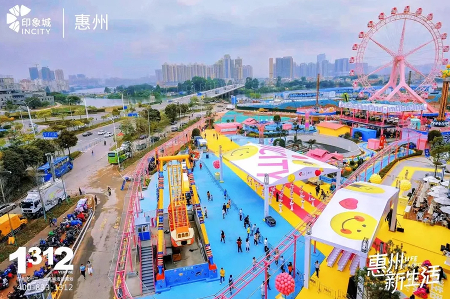 惠州出圈！印象城出道...