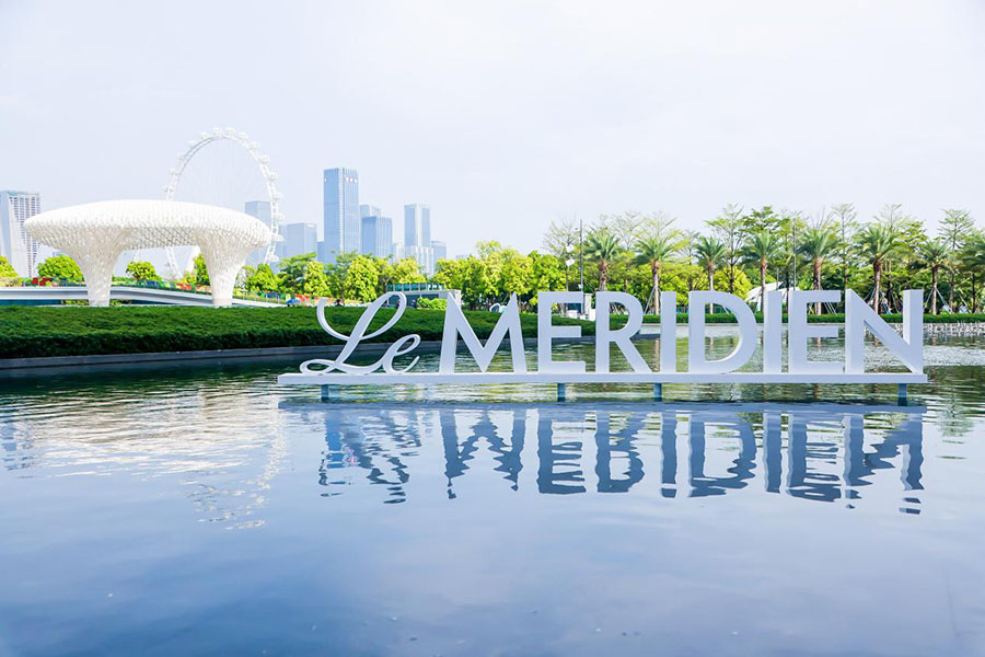 「旅见湾心 大美世界...