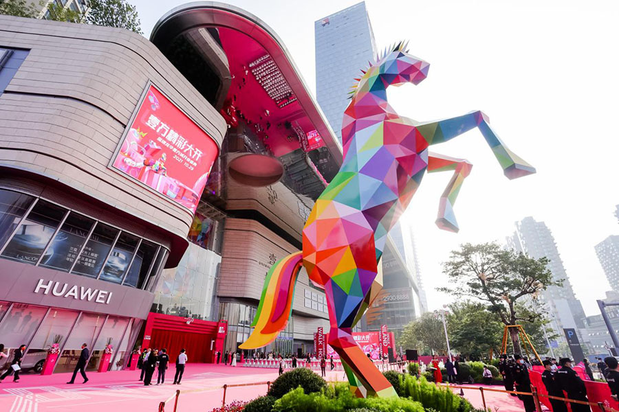 深圳再开一城，龙华壹...