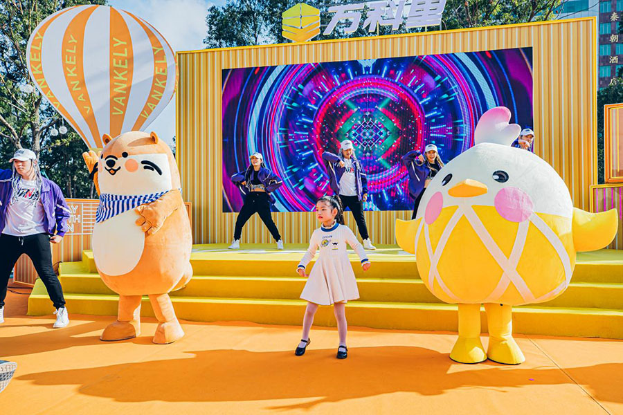 “封面级”社区商业广...