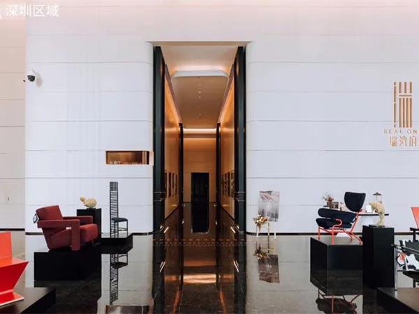 【雅致艺境•鉴启传奇...