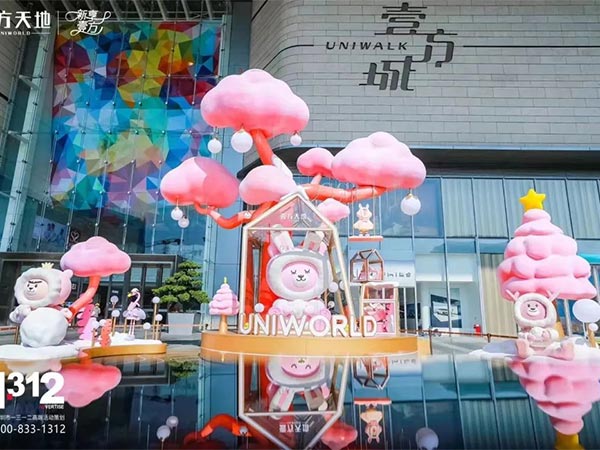 绮梦之森 美好生长 ...