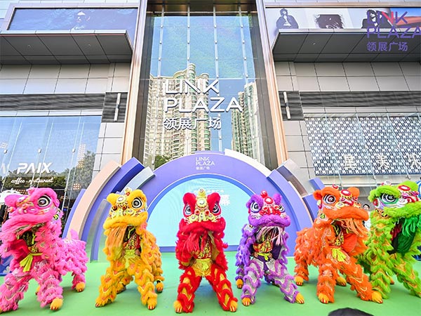 城市都心新地标I广州...