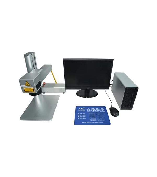 智能小型激光打标机