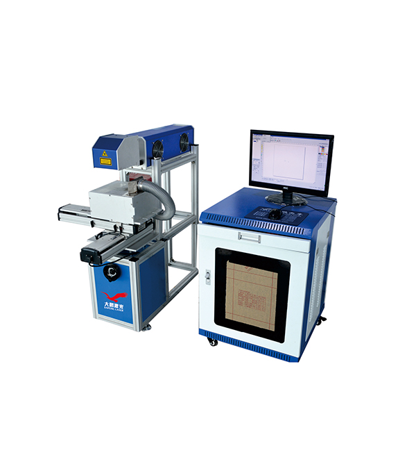 胶片薄膜专用激光打标...