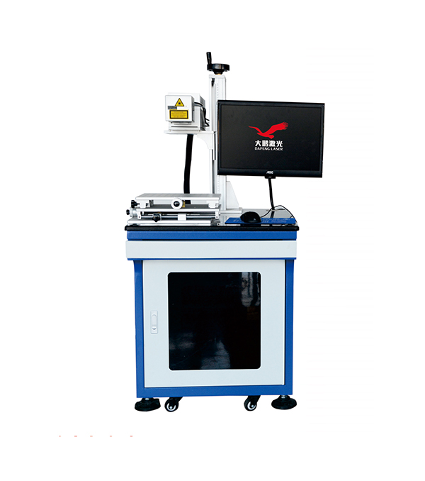 EP端泵激光打标机