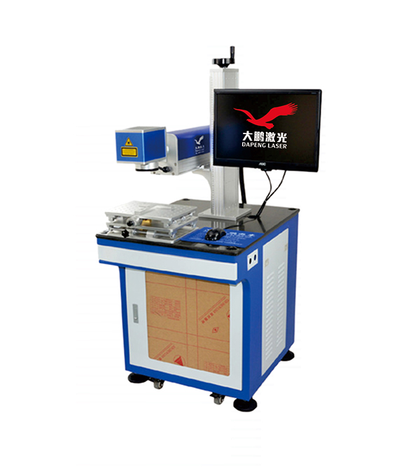 紫外线激光打标机