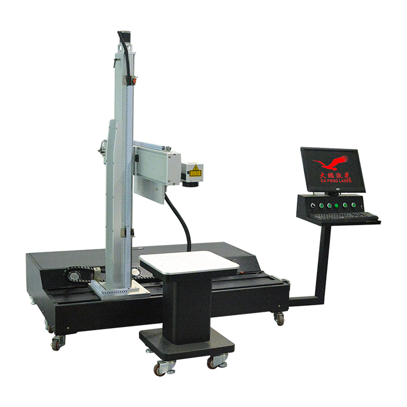 大幅面分体激光打标机