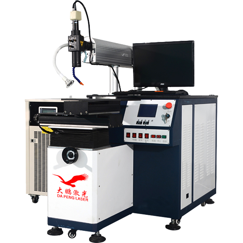 50五轴自动焊接机