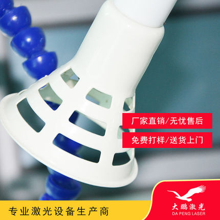 能量反馈激光焊接机