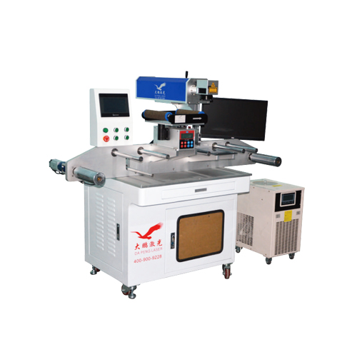 标识标签激光打标机