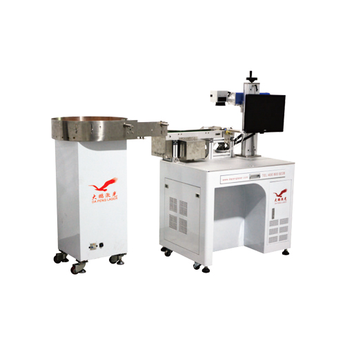 轴承激光打标机