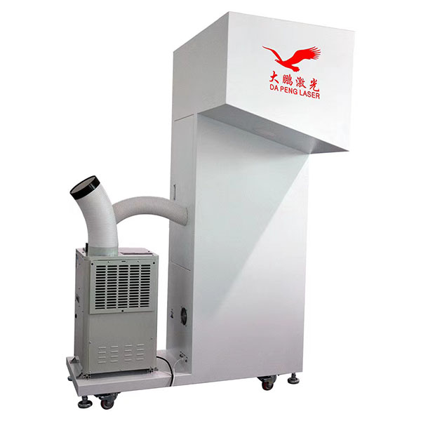 铝定激光打标机