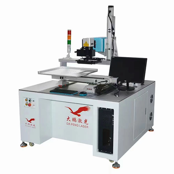 自动紫外视觉激光打标...