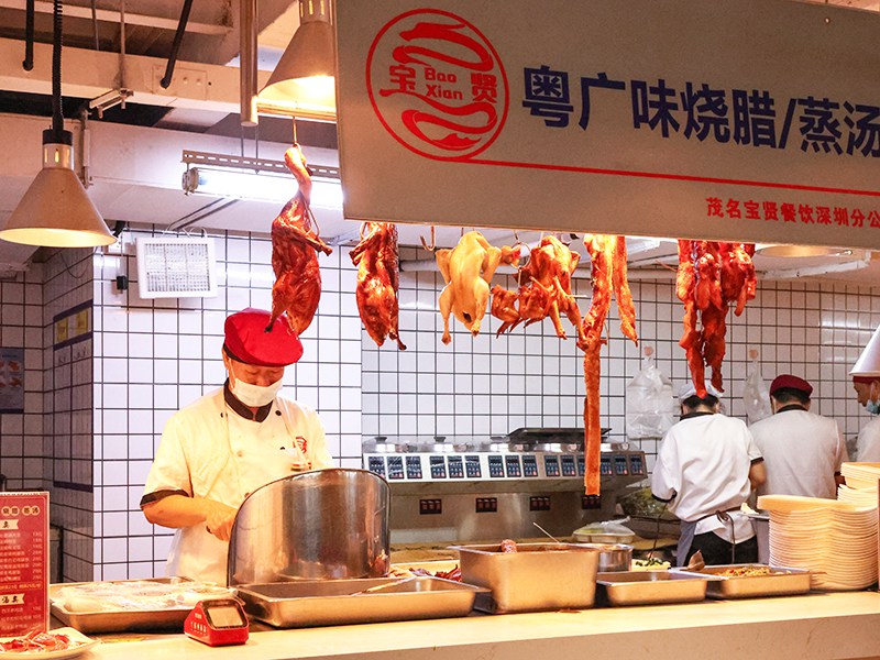 食堂