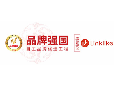 品牌强国
