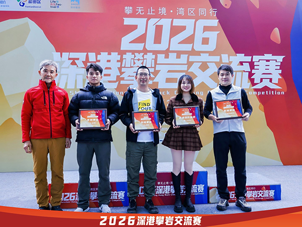 Linklike产品交流会