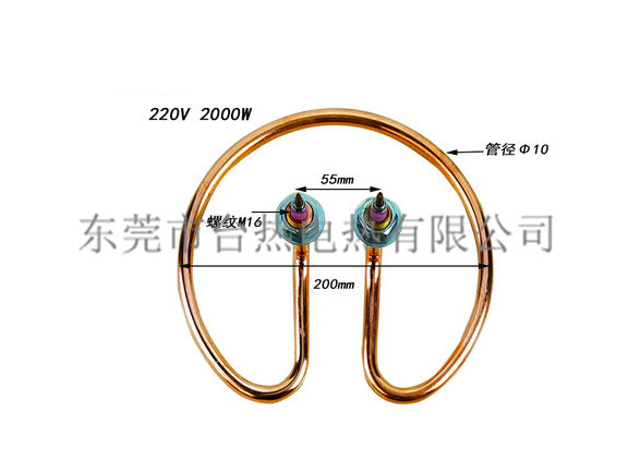 热水桶电热管