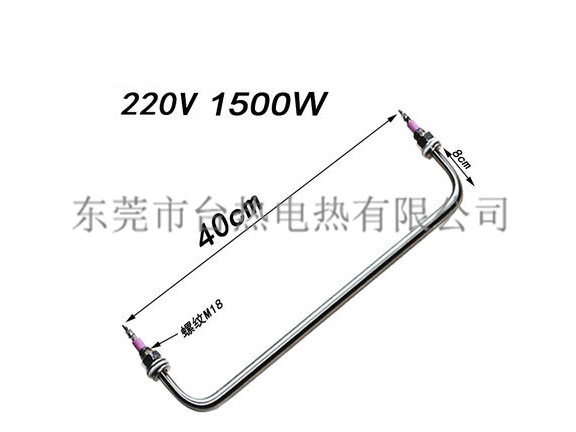 汤池不锈钢电热管