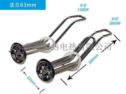 东莞不锈钢法兰水中加...